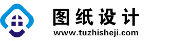 北京丰台图纸设计网